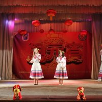 Праздник Фонарей 2018